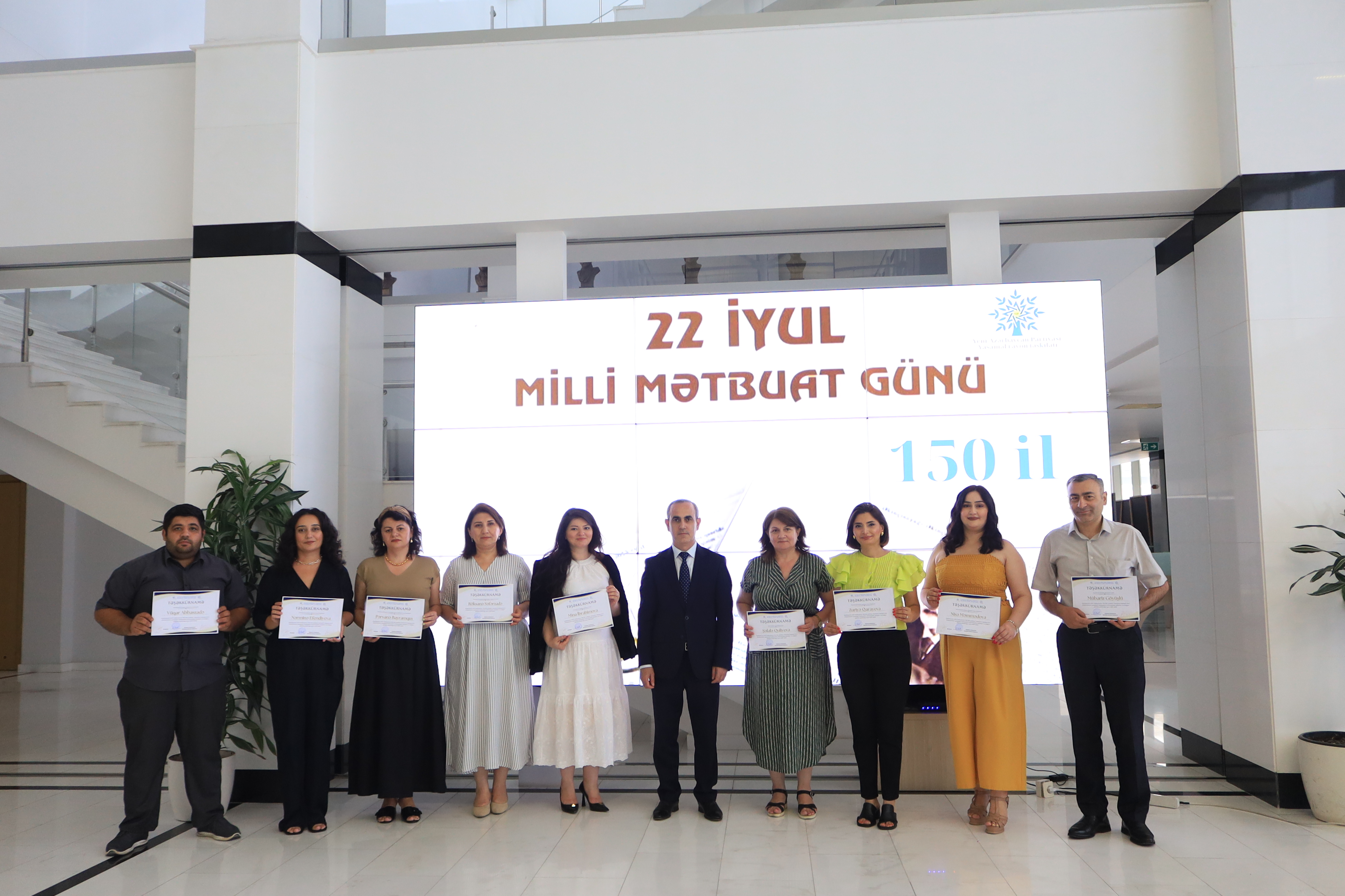 MEK-də milli mətbuatın 150 illiyi qeyd olunub