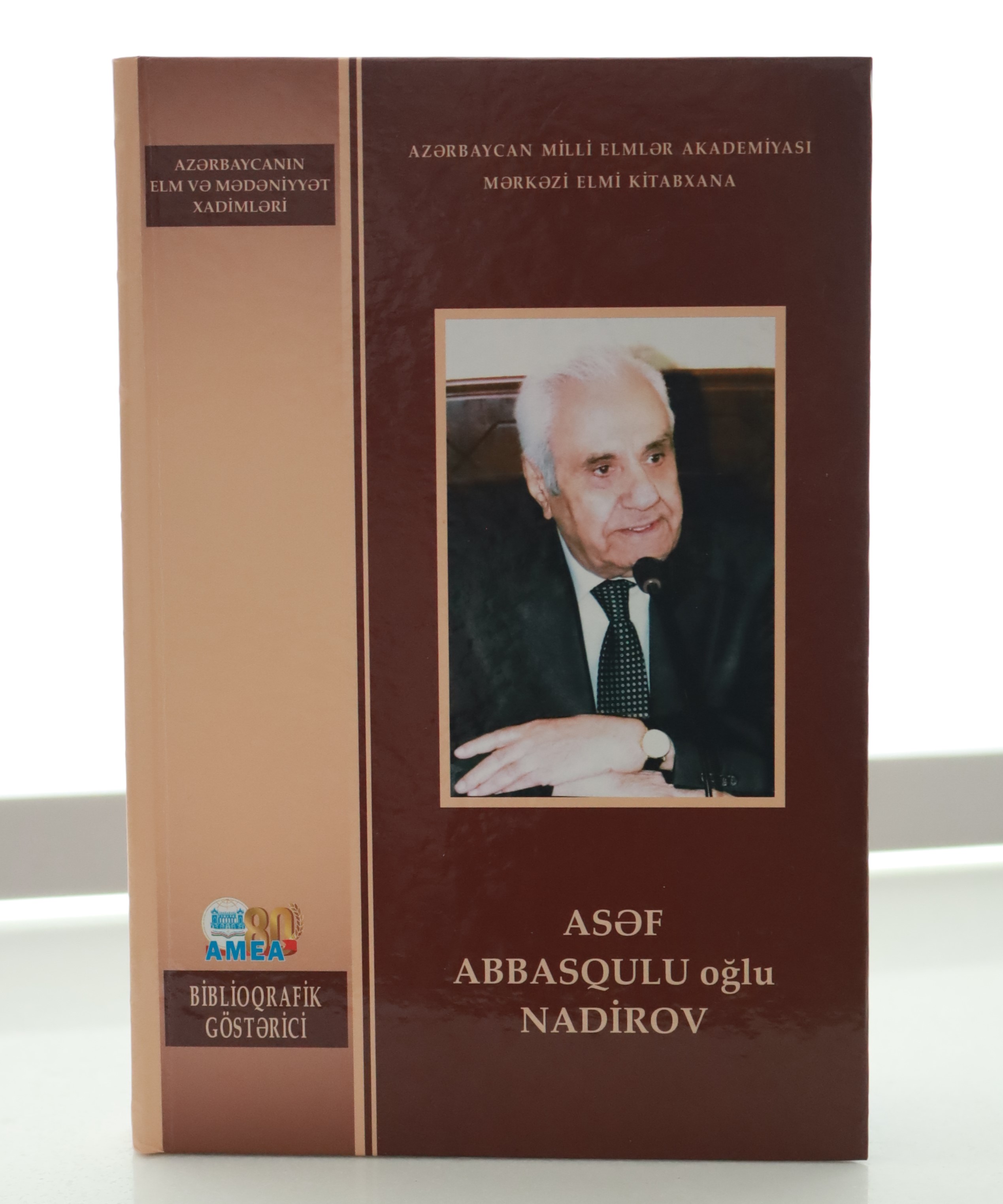 MEK-in tərtibatında akademik Asəf Nadirovun biblioqrafik göstəricisi çapdan çıxıb