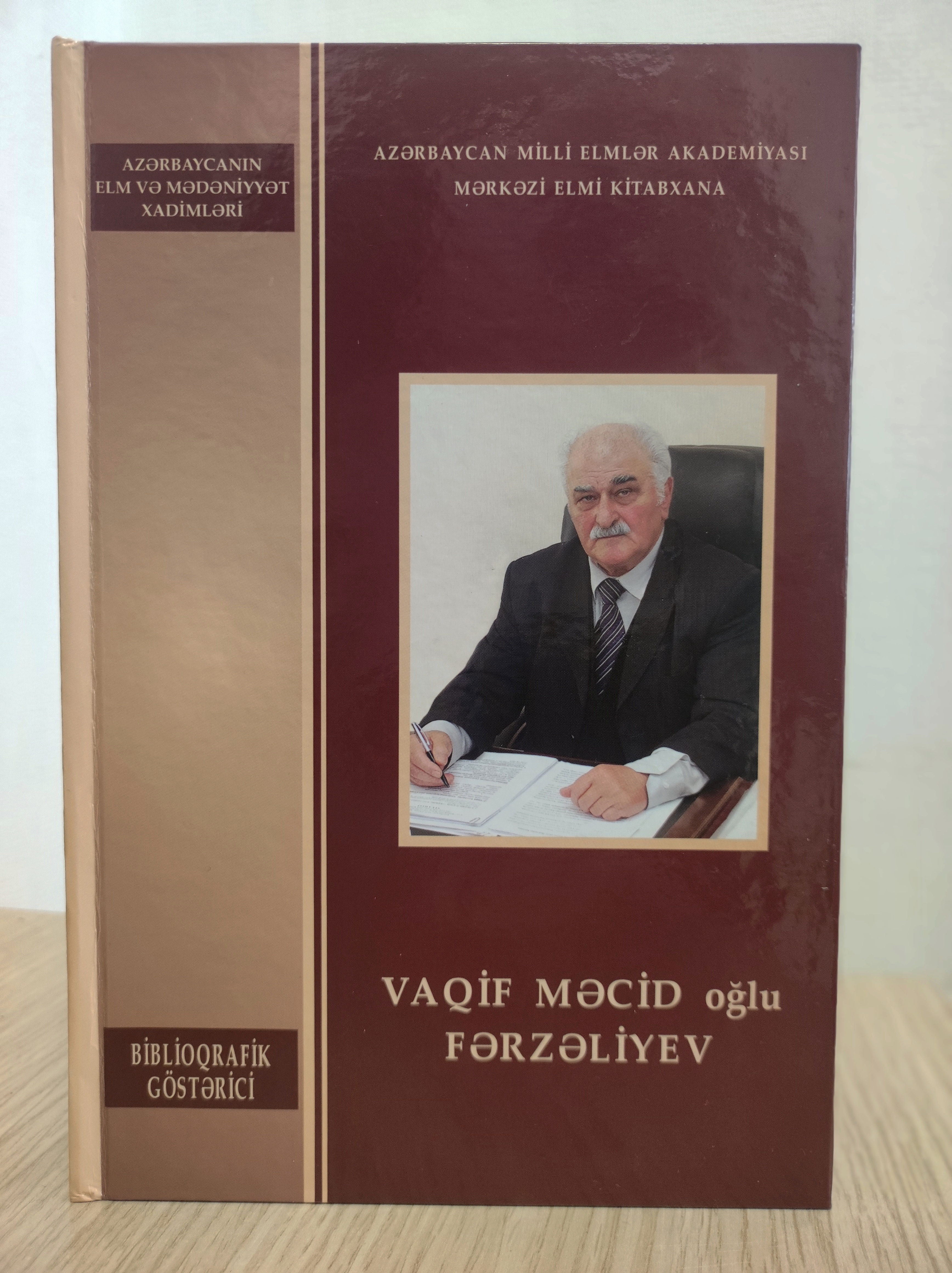 MEK-in tərtibatında akademik Vaqif Fərzəliyevin biblioqrafik göstəricisi çapdan çıxıb