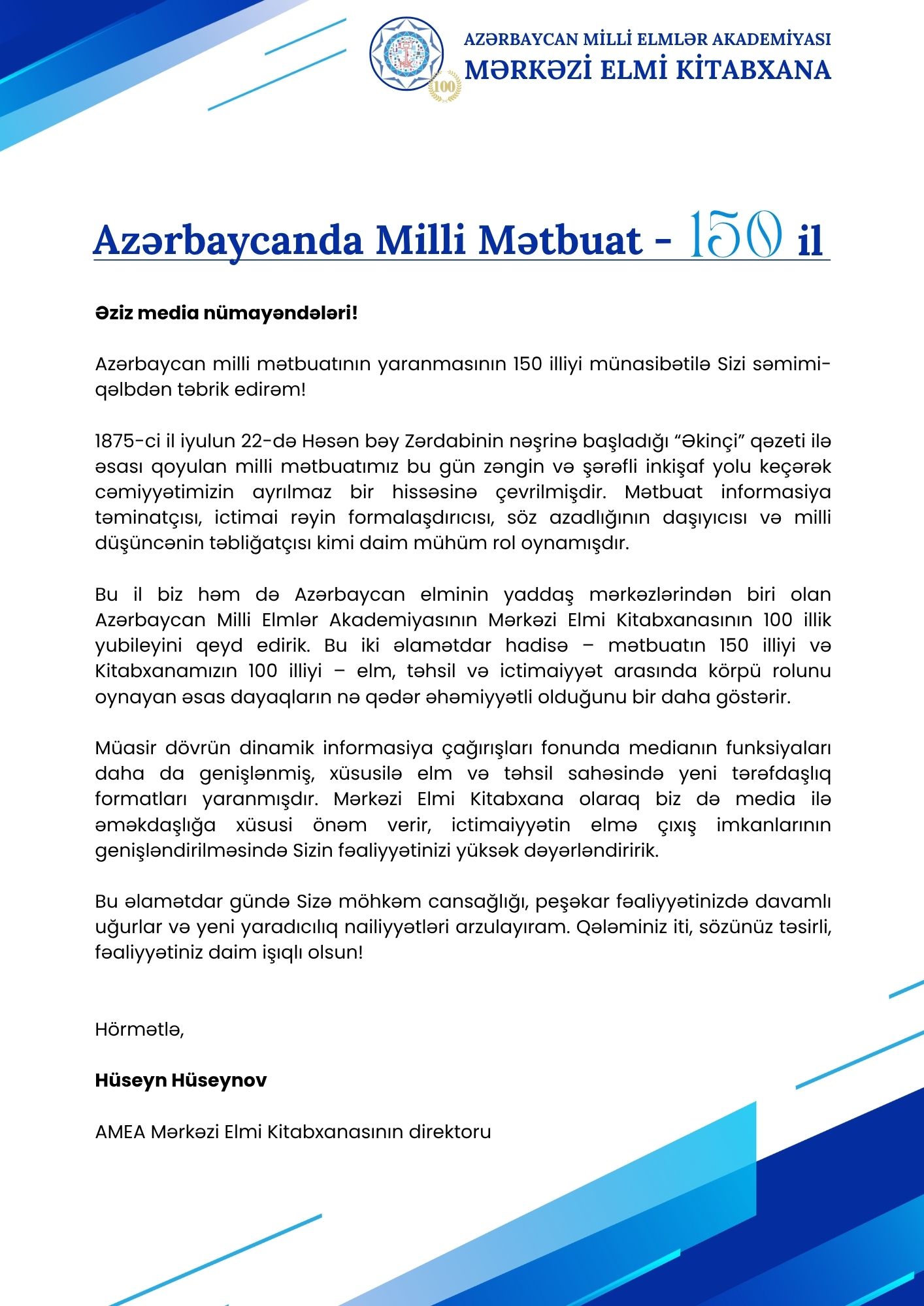 Milli Mətbuat Gününüz mübarək!