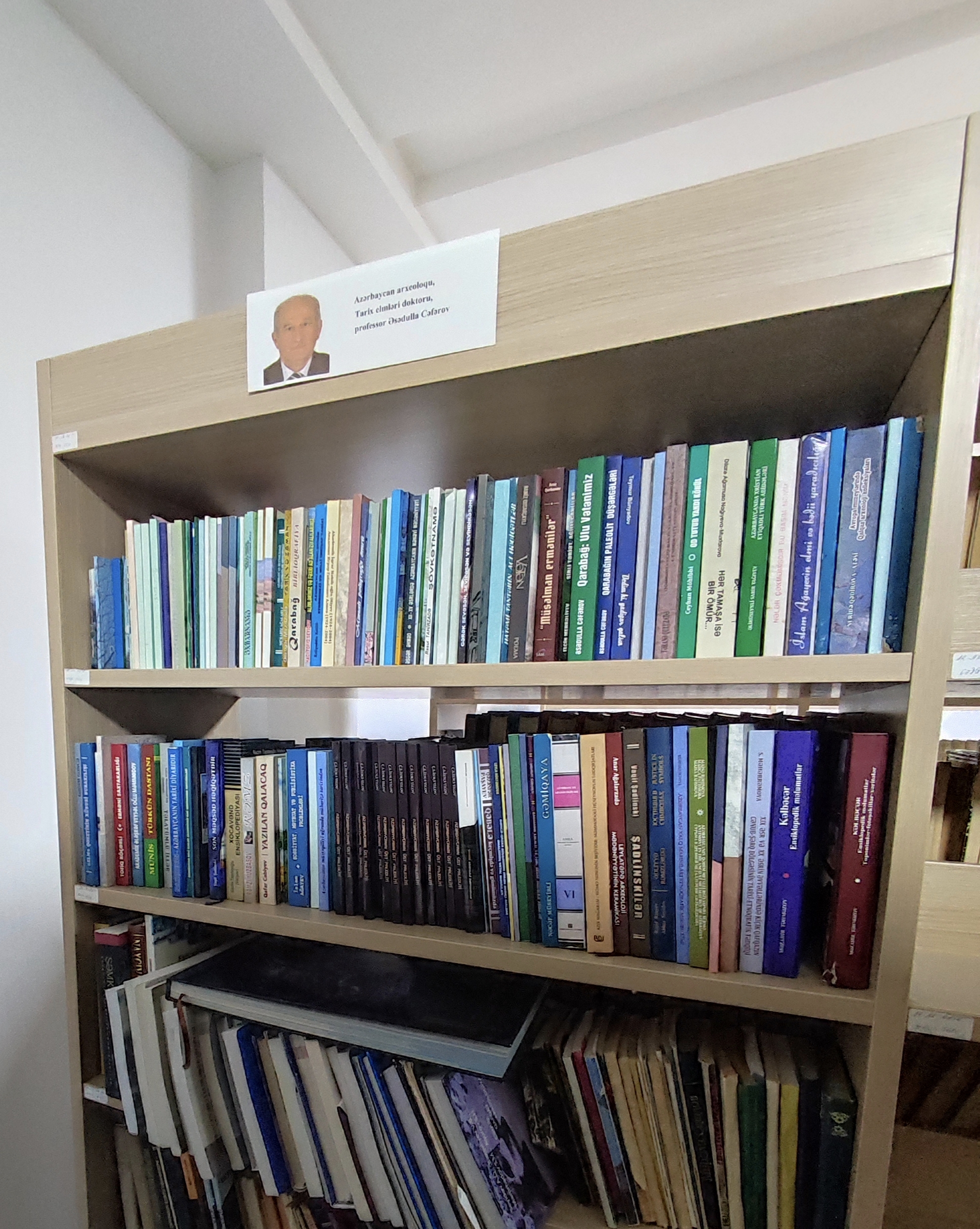 MEK-də professor Əsədulla Cəfərovun şəxsi kitab kolleksiyası yaradılıb