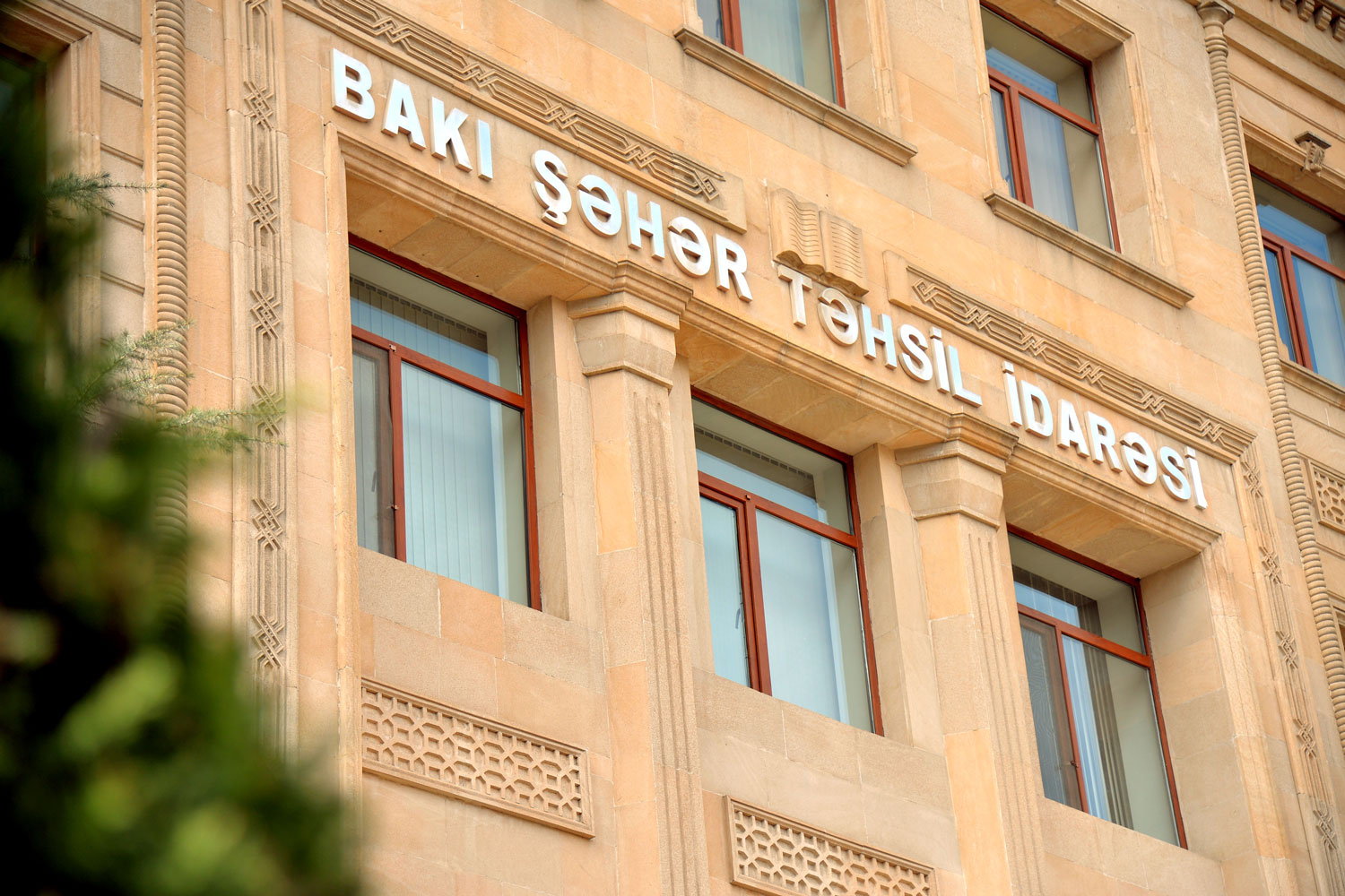 Monitorinq imtahanında texniki nasazlıq olub, şagirdlərə əlavə vaxt verilib