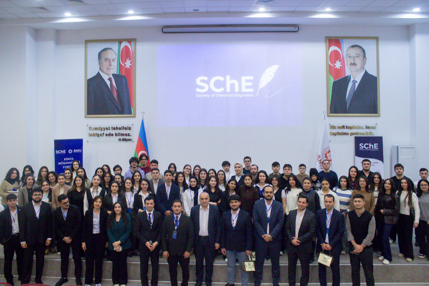 BMU-da Kimya Mühəndisliyi Forumu 2025 keçirilib