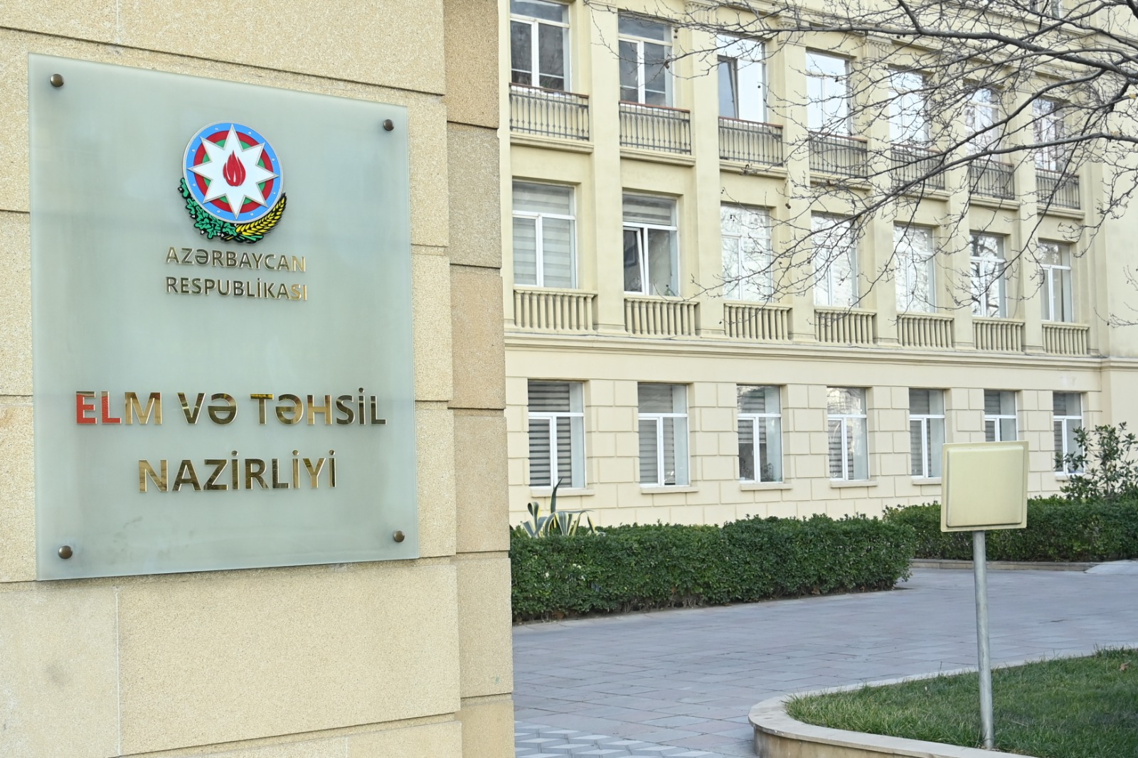 Hesablama Palatası Elm və Təhsil Nazirliyi ilə birgə audit keçirir