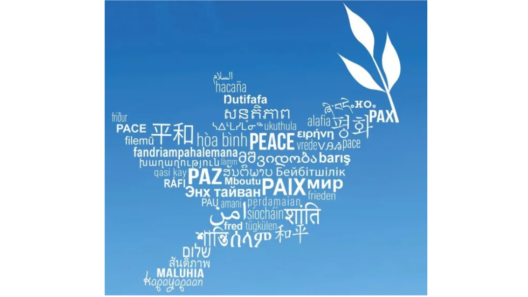 Fevralın 21-i Beynəlxalq Ana Dili Günüdür