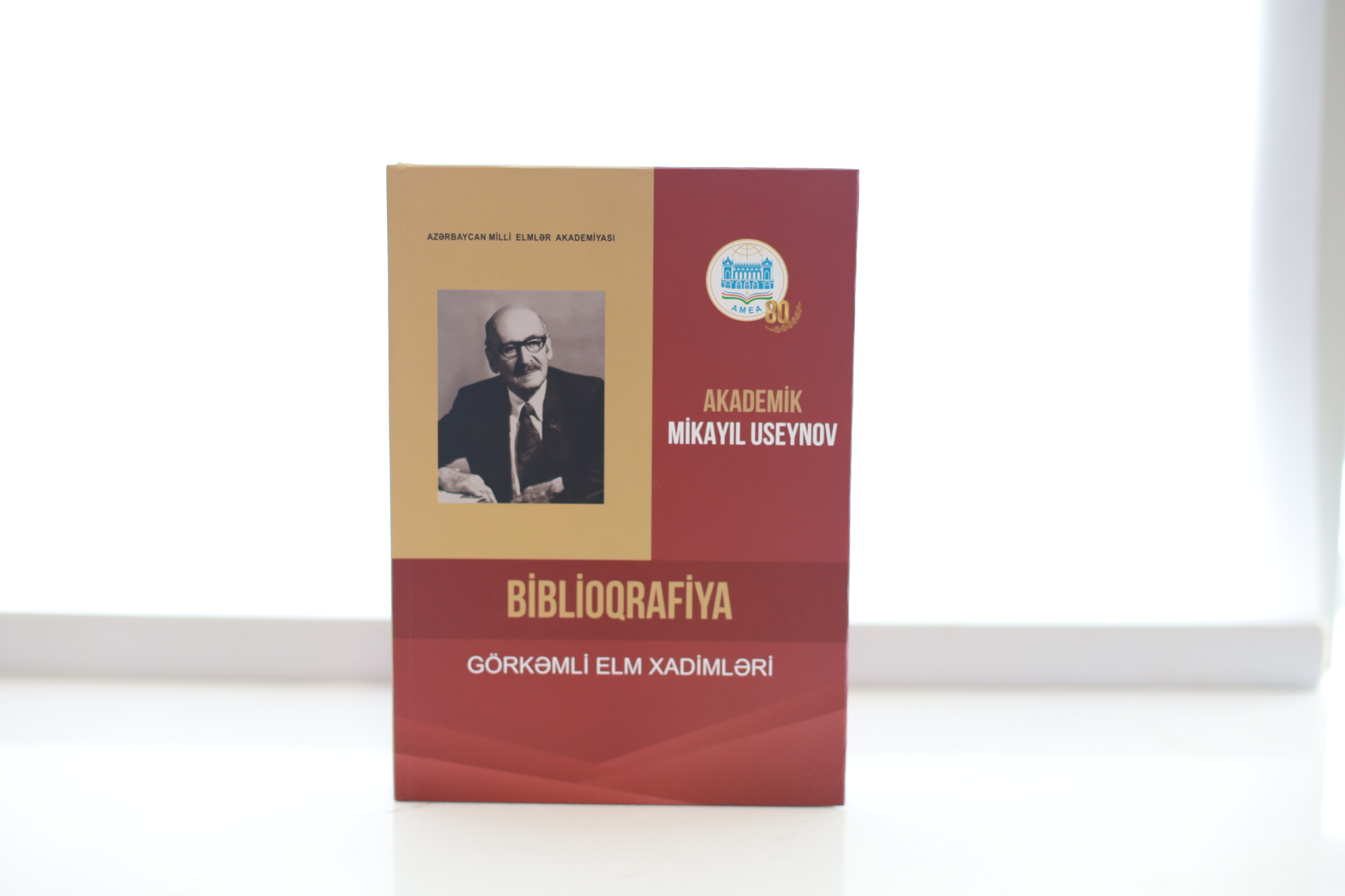 MEK akademik Mikayıl Useynovun biblioqrafik göstəricisini nəşr edib