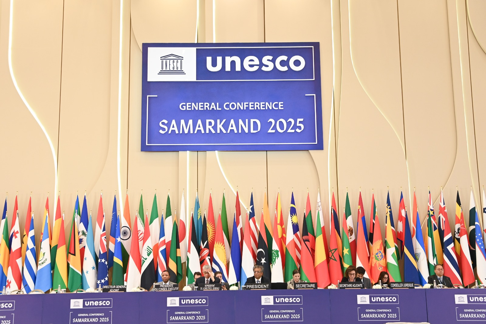 UNESCO-nun 43-cü sessiyasında: təhsil mesajları, təşəbbüslər, təkliflər