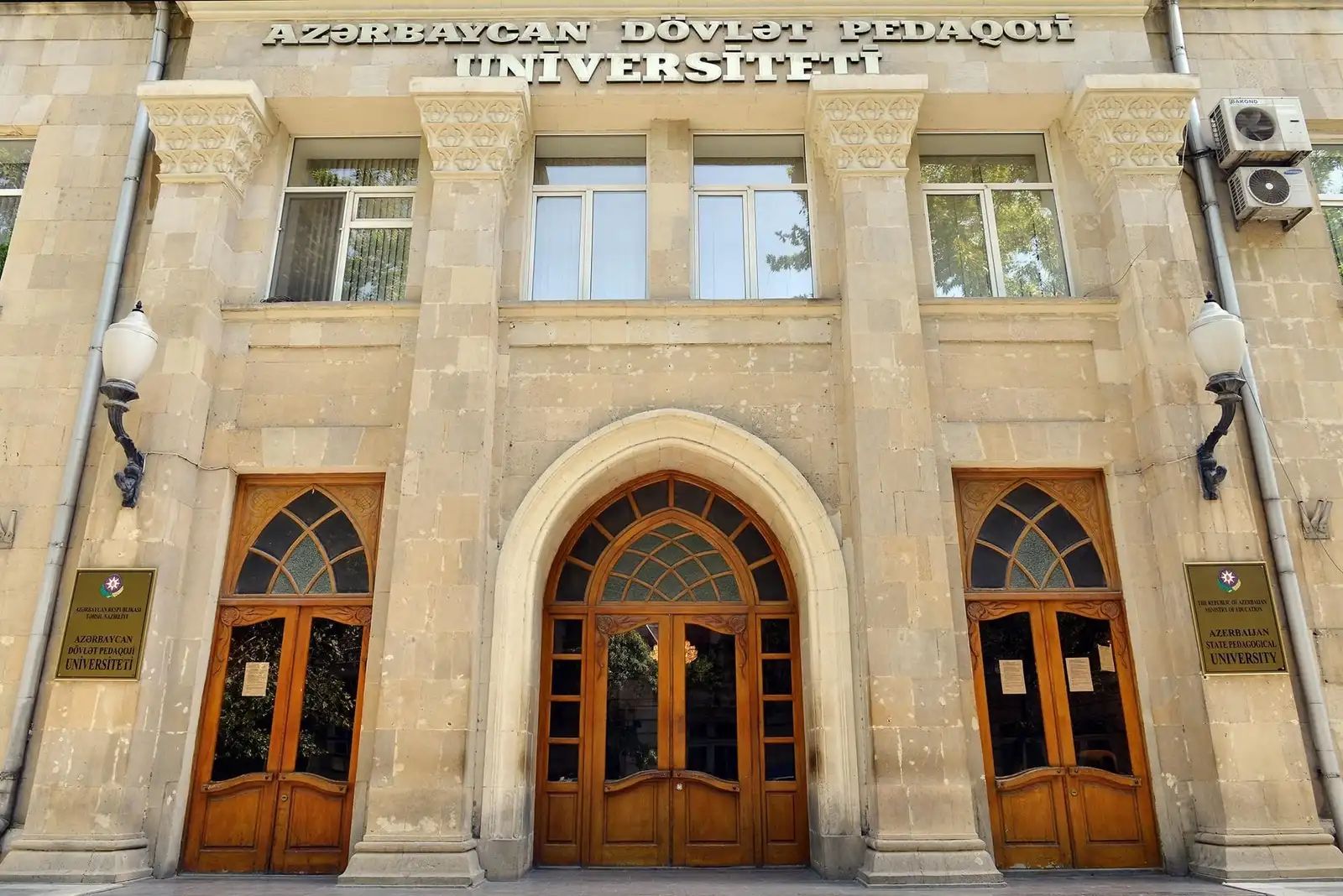 ADPU-da yeni təqaüd təsis edilib