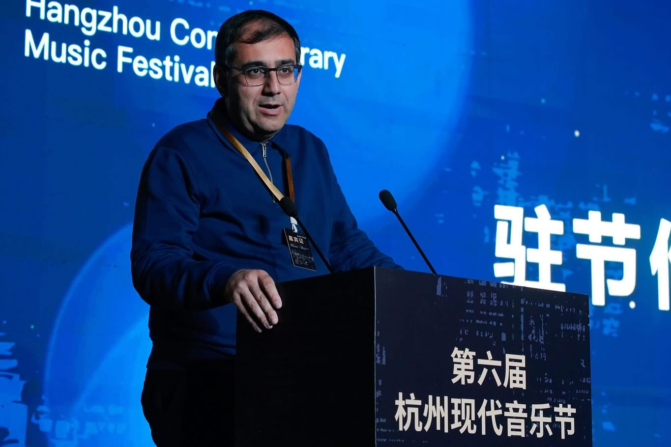 Qarabağ Universitetinin dekanı Çində beynəlxalq musiqi festivalında çıxış edib