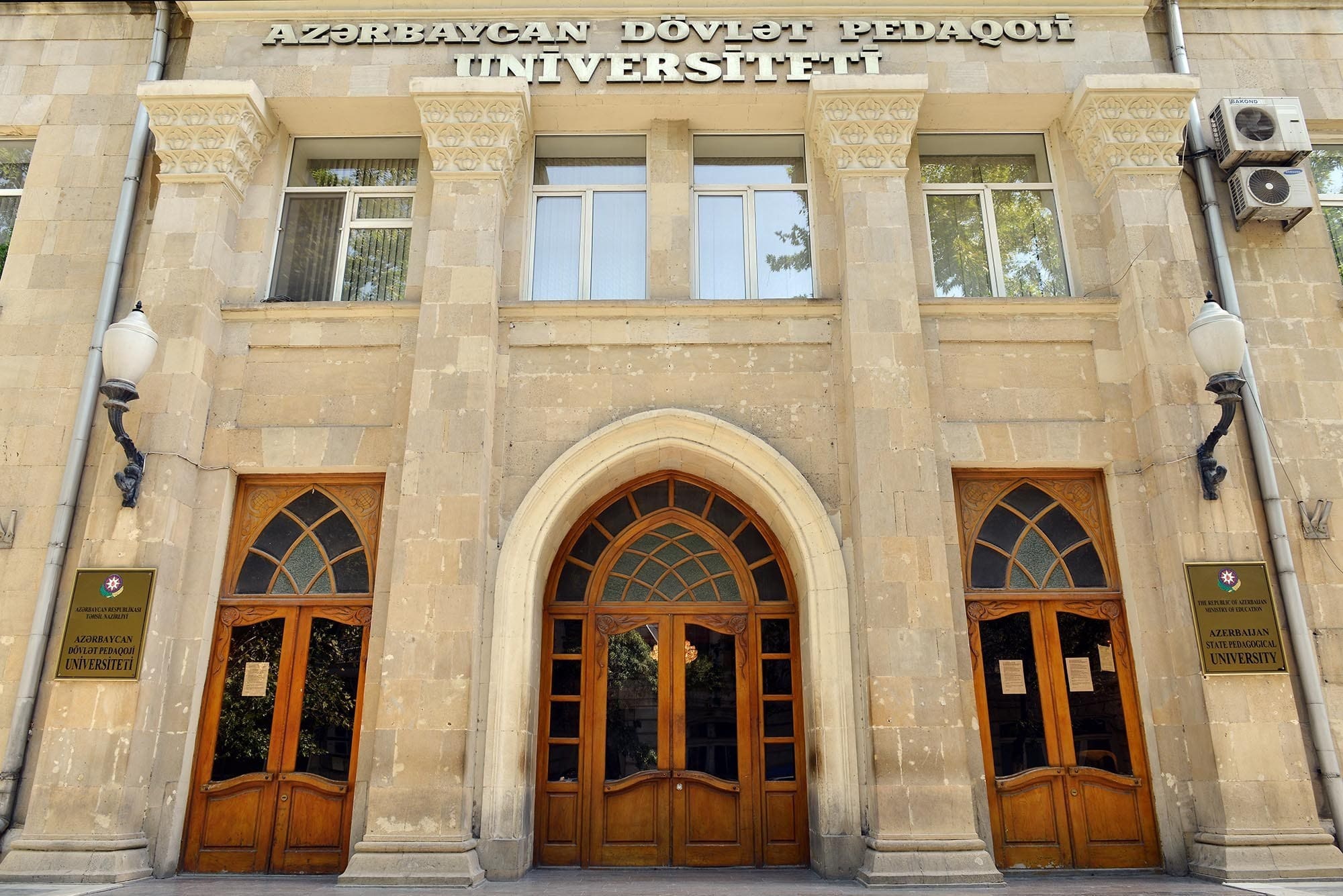 “Pedaqoji Universitetin Gələcək Təhsil Liderləri” müsabiqəsinə qeydiyyat başladı