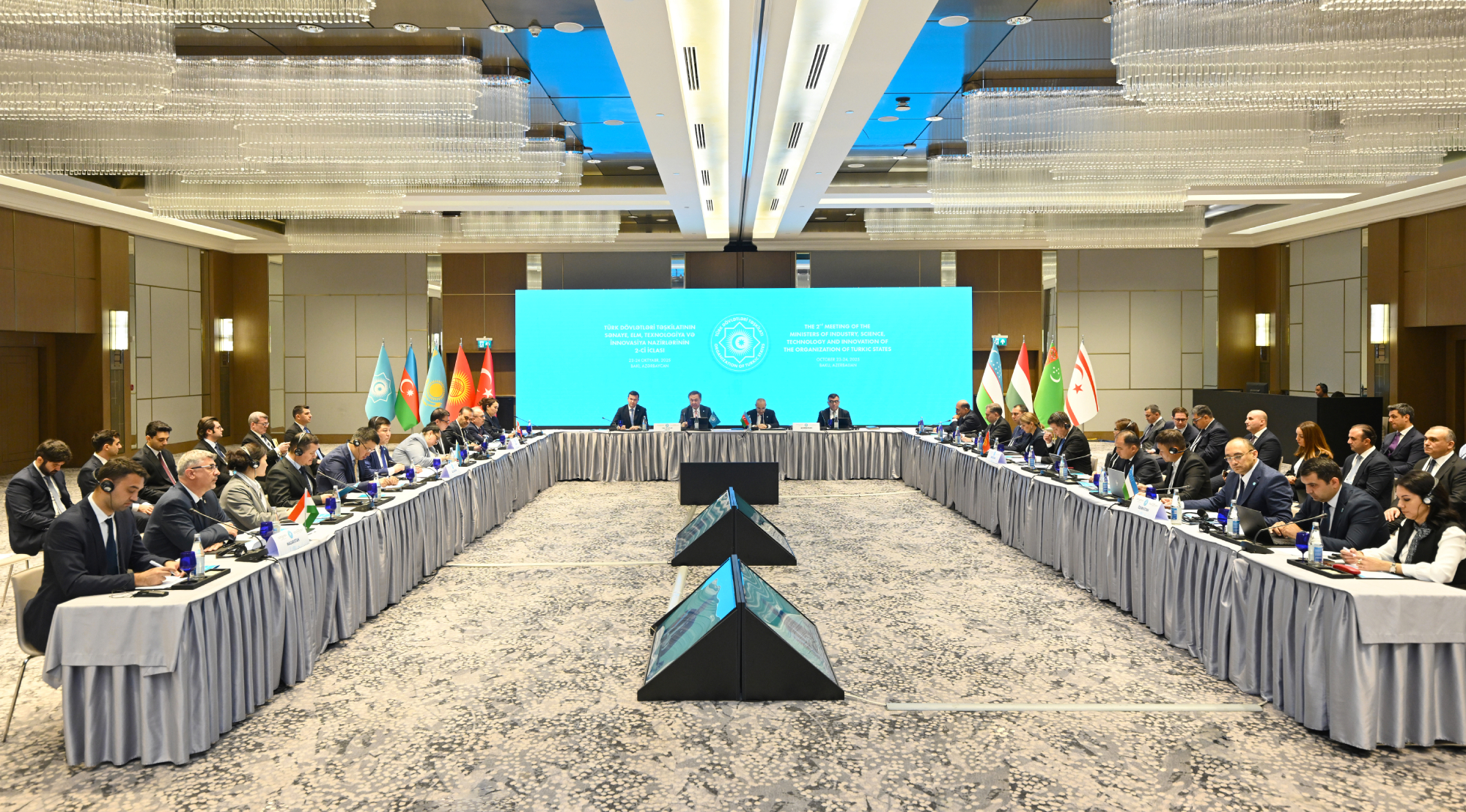 İdris İsayev TDT-nin Sənaye, Elm, Texnologiya və İnnovasiya Nazirlərinin 2-ci iclasında iştirak edib