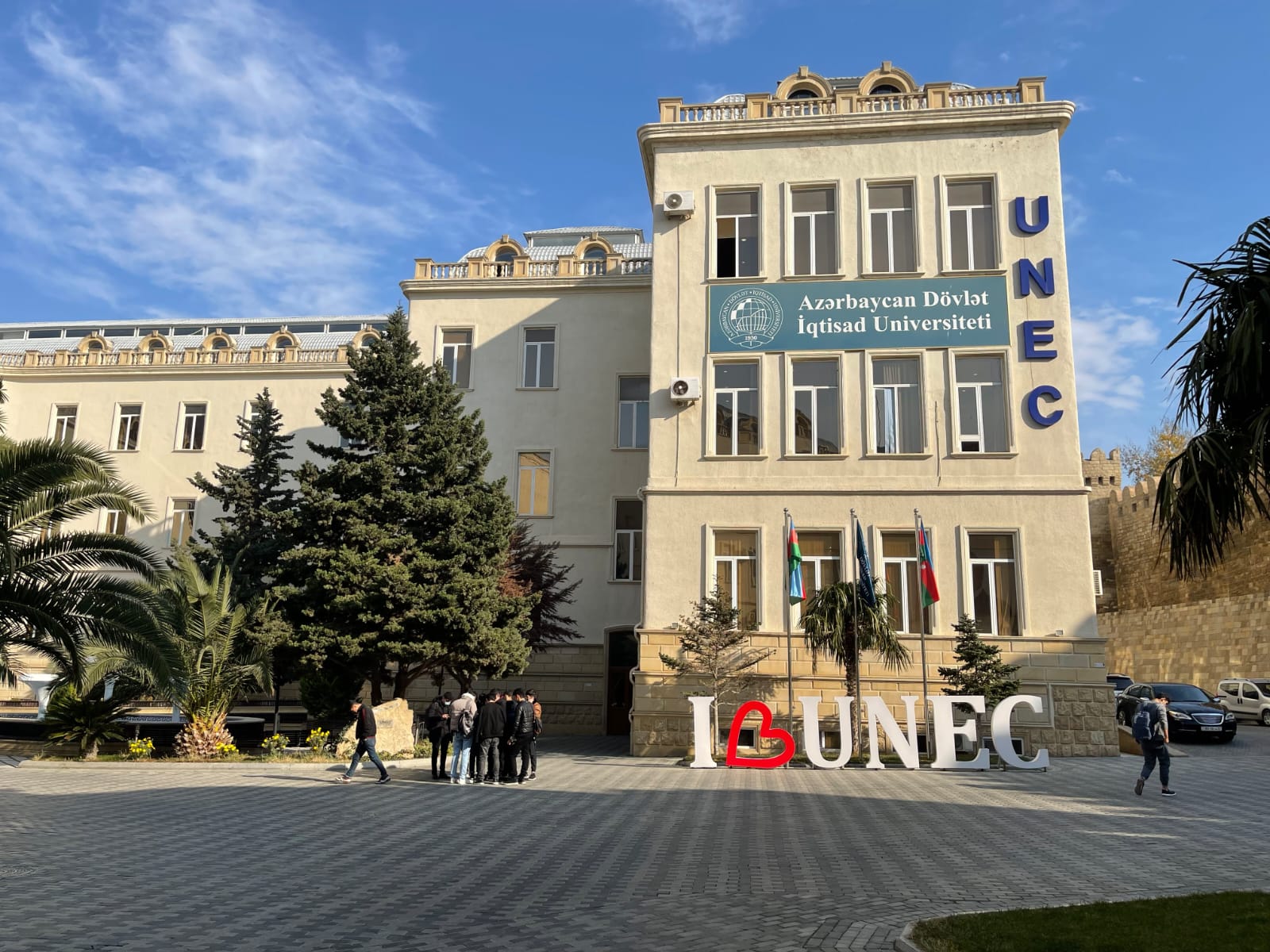 UNEC beynəlxalq reytinqdə irəliləyib