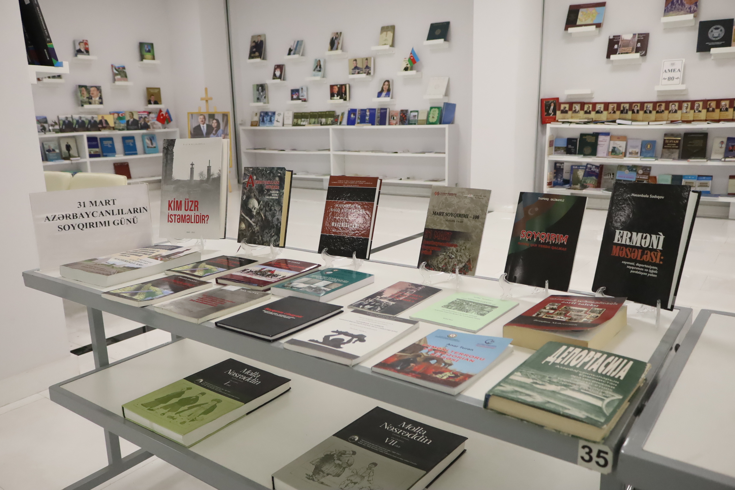MEK-də 31 mart – Azərbaycanlıların Soyqırımı Gününə həsr olunan sərgi keçirilir