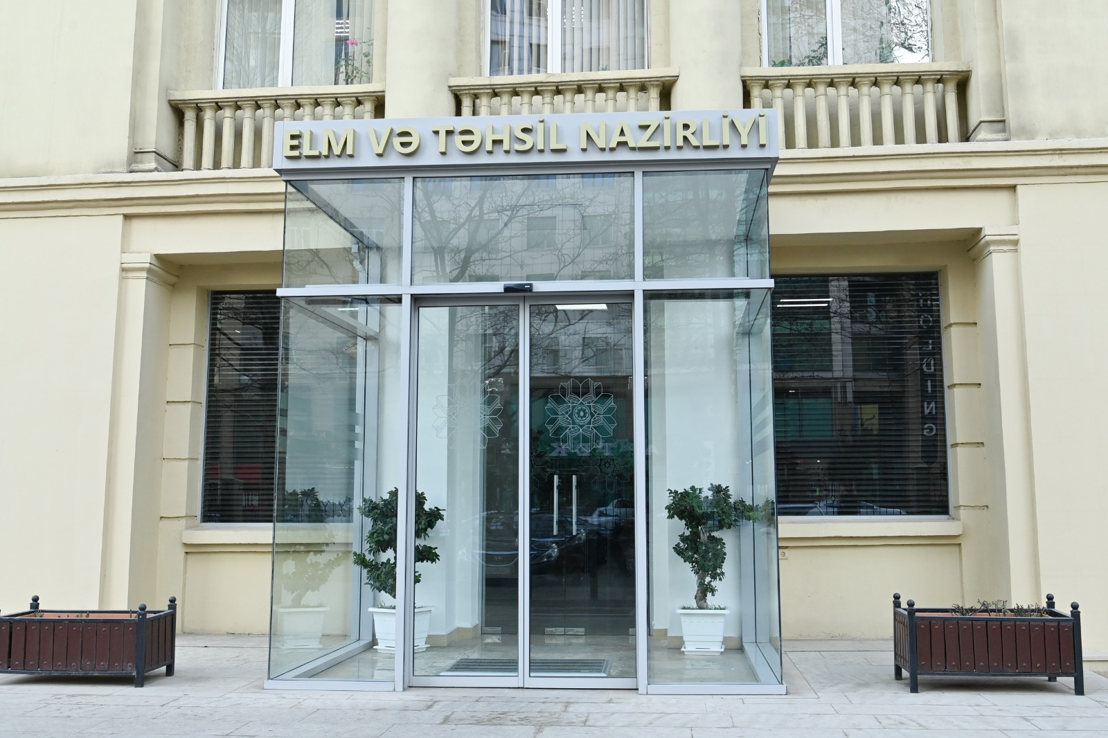 Elm və təhsil nazirinin Daşkəsəndəki vətəndaş qəbulunun vaxtı dəyişdirilib