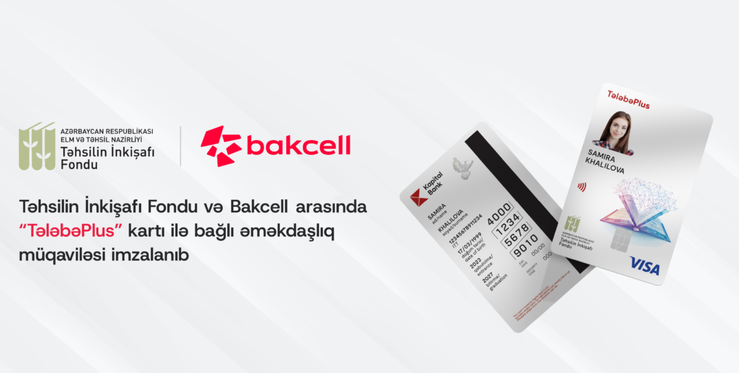 TİF ilə “Bakcell” arasında əməkdaşlıq müqaviləsi imzalanıb